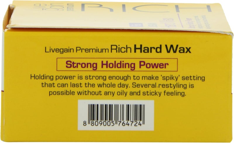 Livegain Vineen Livegain Premium Rich Hard Wax - Strong Holding Power for Spiky Styles - 3.88oz / 110g - Image 4